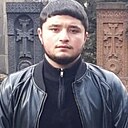 Нарек, 20 лет