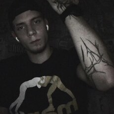 Фотография мужчины Артем, 18 лет из г. Волковыск