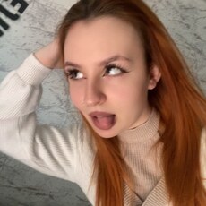 Фотография девушки Виктория, 18 лет из г. Рязань