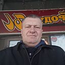 Незнакомец, 46 лет