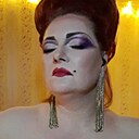 Екатерина, 47 лет