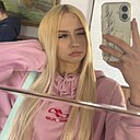 Анастасия, 19 лет