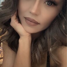 Фотография девушки Космос, 30 лет из г. Чу