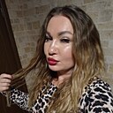 Счастье, 28 лет