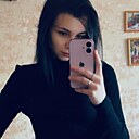 Валентина, 26 лет