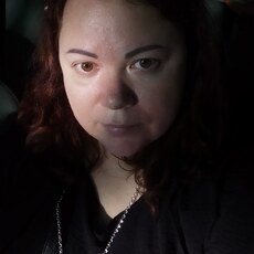 Фотография девушки Нe, 40 лет из г. Собинка