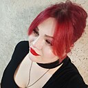 Одария, 30 лет