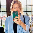 Светлана, 47 лет