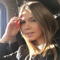 Фотография девушки Карина, 32 года из г. Казань