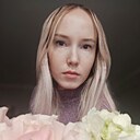 Карина, 31 год