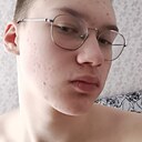 Александр, 19 лет