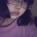 Любовь, 43 года