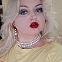 Алина, 28 лет