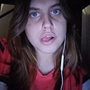 Аліна, 22 года