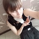 Евгения, 19 лет
