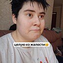 Филипп, 38 лет