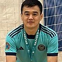 Ернар, 29 лет