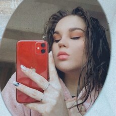 Фотография девушки Виктория, 23 года из г. Москва