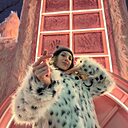 Анастасия, 27 лет