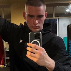 Фотография мужчины Артур, 18 лет из г. Таганрог