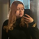 Валерия, 20 лет