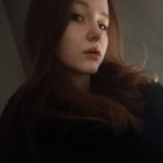 Фотография девушки Софа, 18 лет из г. Санкт-Петербург