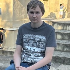 Фотография мужчины Андрей, 23 года из г. Санкт-Петербург