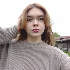 Фотография девушки Диана, 18 лет из г. Тюмень