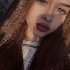 Фотография девушки Лина, 19 лет из г. Елец