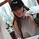 Александра, 22 года