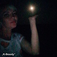 Фотография девушки Анна, 41 год из г. Таганрог