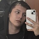 Александр, 18 лет