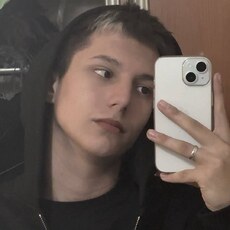 Фотография мужчины Александр, 18 лет из г. Губаха