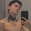 Максим, 20 лет