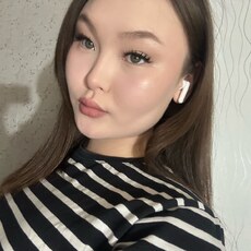 Фотография девушки Юлиана, 19 лет из г. Якутск