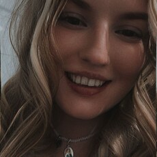 Фотография девушки Любовь, 27 лет из г. Новосибирск