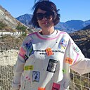 Татьяна, 45 лет