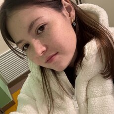 Фотография девушки Ева, 19 лет из г. Якутск