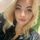 Эллада, 30 лет