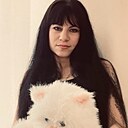 Елена, 44 года