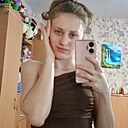 Вероника, 21 год