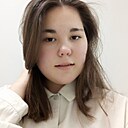Алёна, 18 лет