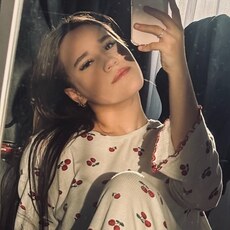 Фотография девушки Сонечка, 22 года из г. Иваново