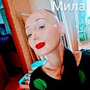 Мила, 45 лет