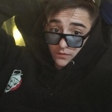 Фотография мужчины Максим, 18 лет из г. Новосибирск