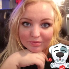 Фотография девушки Алина, 39 лет из г. Ростов-на-Дону