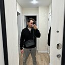 Эдгар, 20 лет