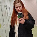 Мария, 25 лет