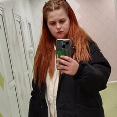 Фотография девушки Мария, 25 лет из г. Петропавловск-Камчатский