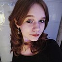 Алина, 18 лет